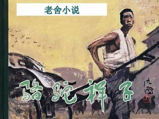 伊甸园官方入口2022